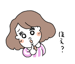 burikko! sticker #10714688