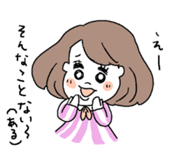 burikko! sticker #10714690