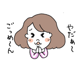 burikko! sticker #10714691