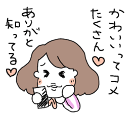 burikko! sticker #10714696