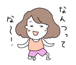 burikko! sticker #10714702