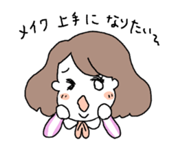 burikko! sticker #10714706