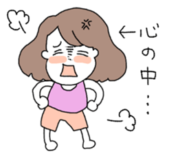 burikko! sticker #10714708