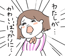 burikko! sticker #10714715