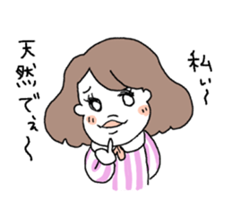 burikko! sticker #10714718