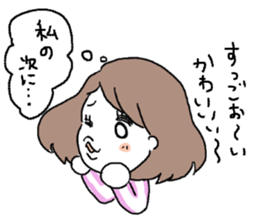 burikko! sticker #10714719