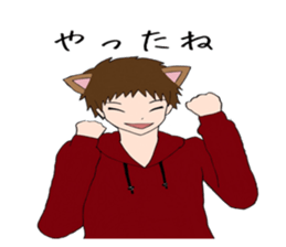 Dog and cat -based men's sticker #10714761