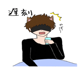 Dog and cat -based men's sticker #10714763