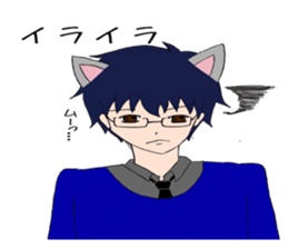 Dog and cat -based men's sticker #10714764