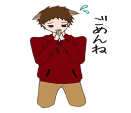 Dog and cat -based men's sticker #10714765