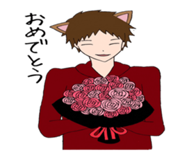 Dog and cat -based men's sticker #10714767