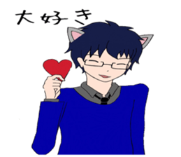 Dog and cat -based men's sticker #10714768