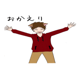 Dog and cat -based men's sticker #10714769