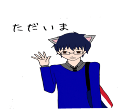 Dog and cat -based men's sticker #10714770