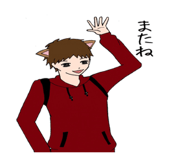 Dog and cat -based men's sticker #10714771