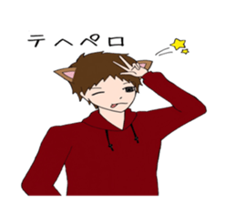 Dog and cat -based men's sticker #10714778