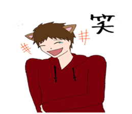 Dog and cat -based men's sticker #10714784