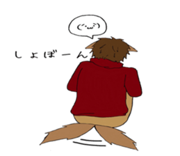 Dog and cat -based men's sticker #10714786