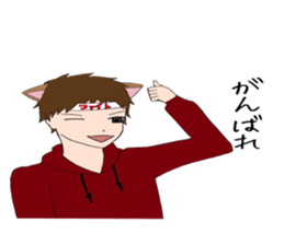 Dog and cat -based men's sticker #10714787