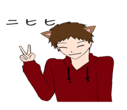 Dog and cat -based men's sticker #10714790