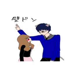 Dog and cat -based men's sticker #10714793