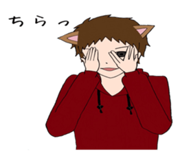 Dog and cat -based men's sticker #10714795