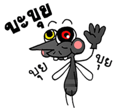 crazy mosquito sticker #10714841