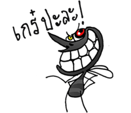 crazy mosquito sticker #10714846