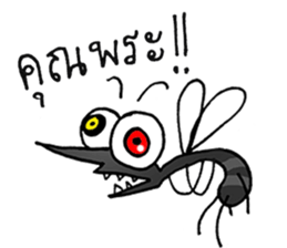 crazy mosquito sticker #10714854
