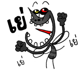 crazy mosquito sticker #10714855