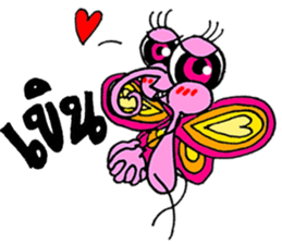 crazy mosquito sticker #10714861