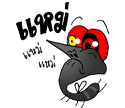 crazy mosquito sticker #10714863