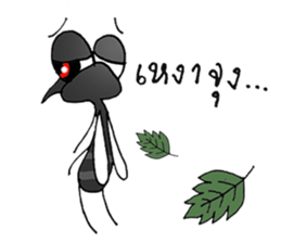 crazy mosquito sticker #10714864