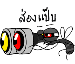 crazy mosquito sticker #10714872