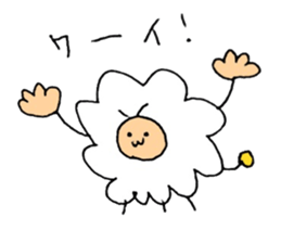 Insect like a sheep sticker #10714921