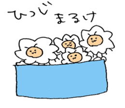 Insect like a sheep sticker #10714942