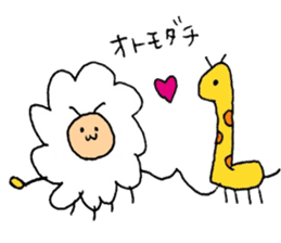 Insect like a sheep sticker #10714947