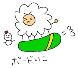 Insect like a sheep sticker #10714951