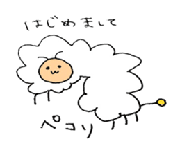 Insect like a sheep sticker #10714956