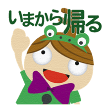 kagikko sticker #10714960