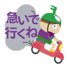 kagikko sticker #10714962