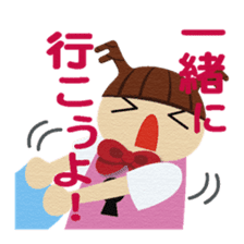 kagikko sticker #10714963