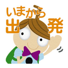 kagikko sticker #10714964