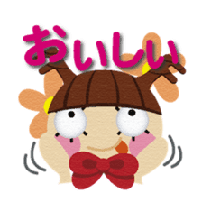 kagikko sticker #10714965