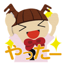 kagikko sticker #10714967