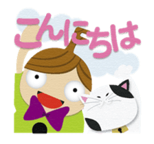 kagikko sticker #10714969