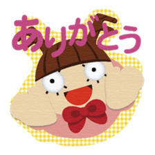 kagikko sticker #10714970