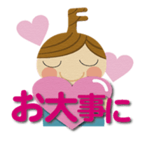 kagikko sticker #10714971