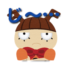 kagikko sticker #10714973