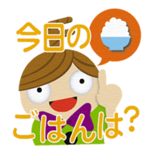 kagikko sticker #10714974